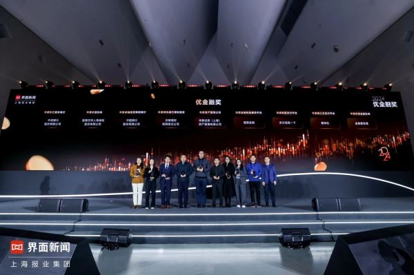 https://img2.danews.cc/upload/images/20241227/b458d4de85f97ff36ff6a3ff9147140a.jpg