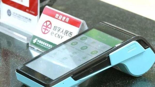 深耕電子支付領(lǐng)域20年 新國都以創(chuàng)新面向未來-有駕