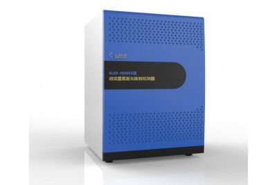 科哲 ELSD-4000KS型 微流量蒸發(fā)光散射檢測(cè)器 用于維生素檢測(cè)