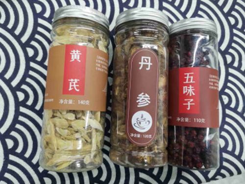 丹參五味子黃芪能泡水喝嗎 丹參五味子黃芪泡水喝的配方