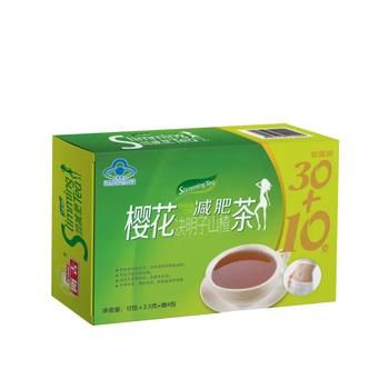大肚減肥茶效果怎么樣瑧好大肚子減肥茶