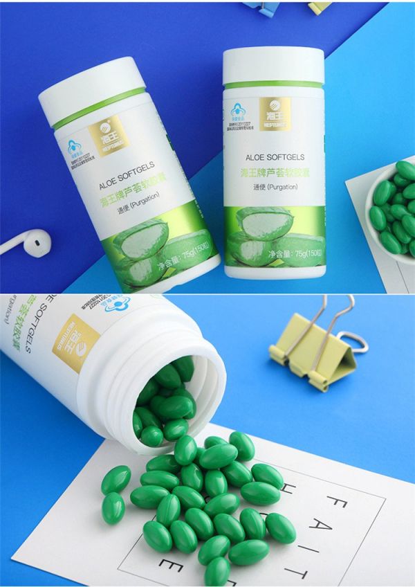 大肚減肥茶效果怎么樣瑧好大肚子減肥茶