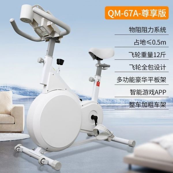 grimar jonsson faeaeZKt 白色QM 尊享版