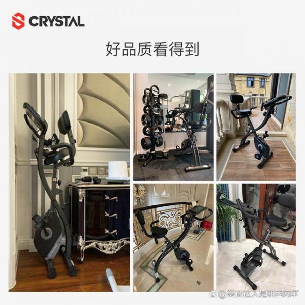 動(dòng)感單車起什么作用，健身動(dòng)感單車什么牌子最好用？-有駕