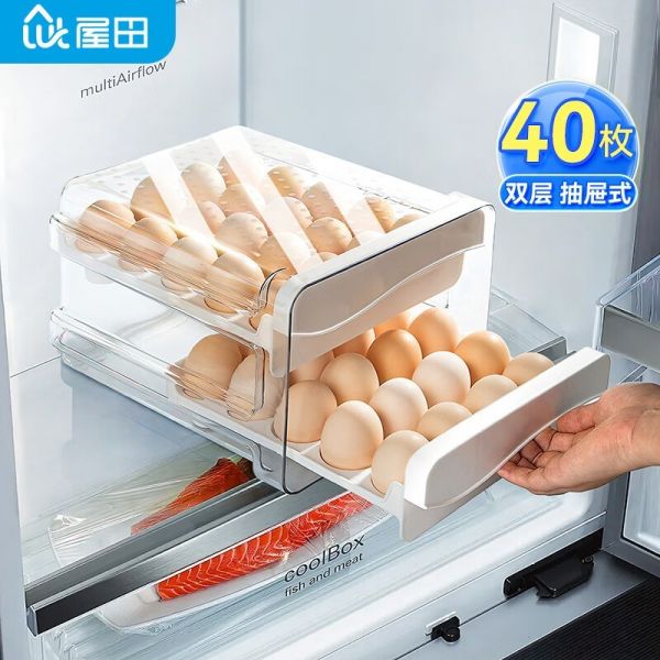 限時(shí)特惠！屋田雞蛋保鮮盒34.68元