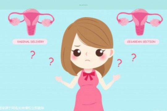 〖周口可以做個人試管助孕的8個地方,前五名皆在意料之內(nèi)〗