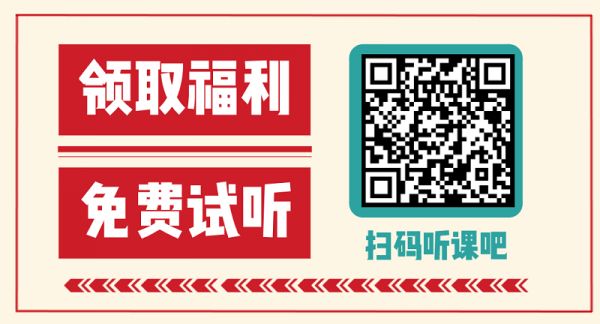 仰臥起坐的正確做法