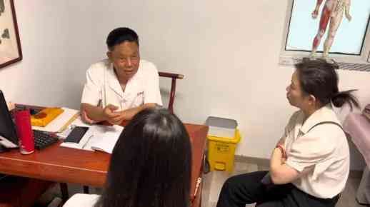 廣州天德養(yǎng)生：全方位健康養(yǎng)生服務與專家指導