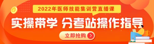 新版輔導(dǎo)首頁-輪換圖-m