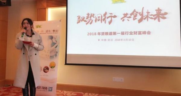  武漢美容減肥項(xiàng)目加盟，開啟您的健康與財(cái)富之旅