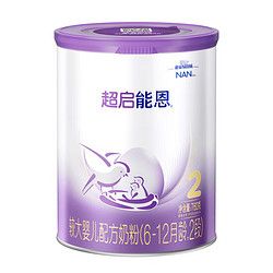 Nestlé 雀巢 超啟能恩系列 較大嬰兒特殊配方奶粉 國行版 2段 760g