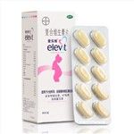 復合維生素片(愛樂維)