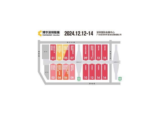 2024 深圳健康原料、食品配料展