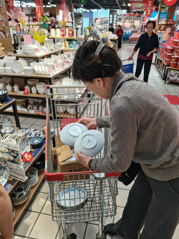 圖片