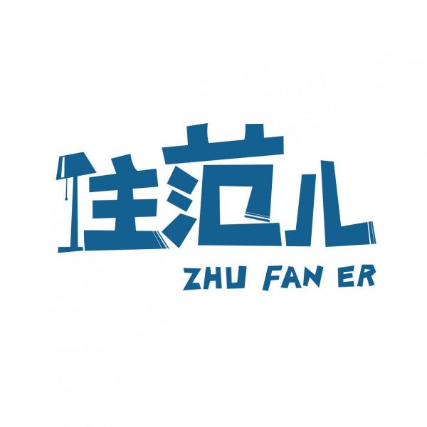 給年輕人裝修帶來顏值和功能革命
