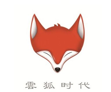 云狐时代