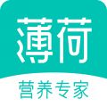 薄荷健康