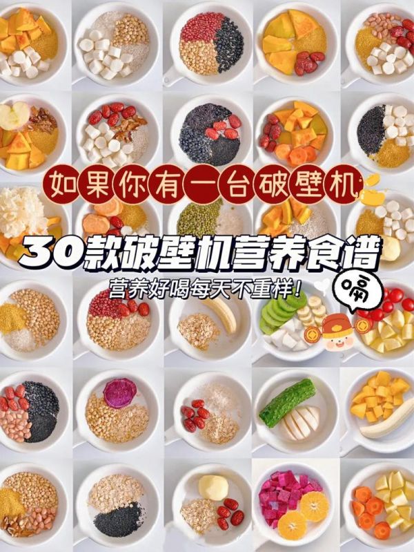 花草茶功效大揭秘，健康美味一杯搞定