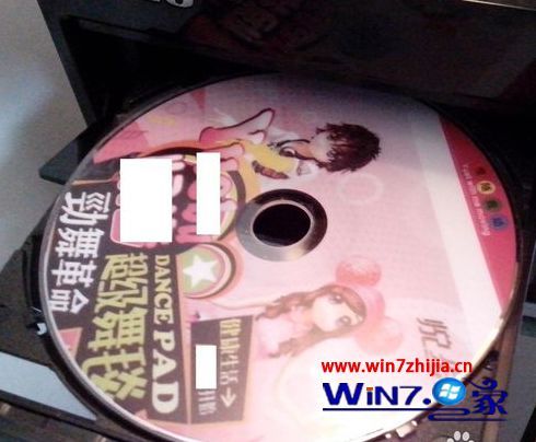 Win7系统下怎么安装和使用跳舞毯
