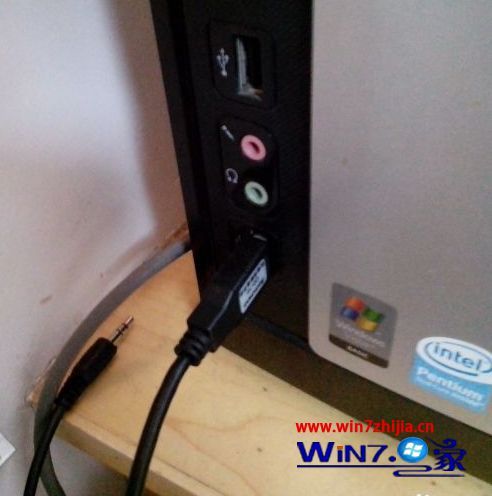 Win7系统下怎么安装和使用跳舞毯