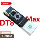S8 華強北新款DT8 MAX智能手表 頂配2.0屏藍牙通話離線支付手表