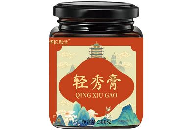 輕秀膏