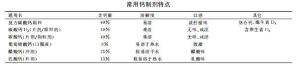 圖片3.png