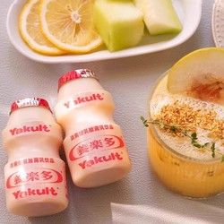 Yakult 養(yǎng)樂多 活菌型乳酸菌飲品100ml*30瓶原味低糖味組合裝