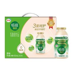 yili 伊利 暢意100% 乳酸菌飲品 原味100ml*30瓶