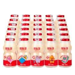 優(yōu)樂多 乳酸菌飲品 100ml*20瓶 禮盒裝