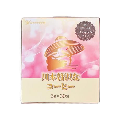 克芭娜左旋360減肥咖啡怎么樣