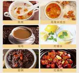 燕窩烹飪中石蜂糖的替代品全解析：多種天然甜味劑推薦與比較