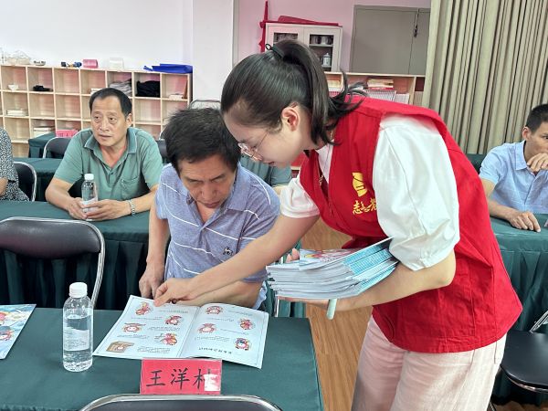 “健康驛站”揭牌 為居民健康護航 (7)