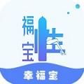 幸福寶app官網(wǎng)入口ios遼寧教育免費網(wǎng)站