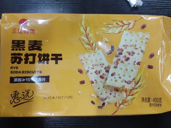 三江黑麥蘇打餅干 黑麥蘇打餅干【黑麥蘇打餅干】