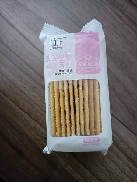 隨正堅果蘇打餅干 蘇打餅干