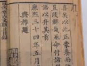 兩個月怎么會導(dǎo)致流產(chǎn)