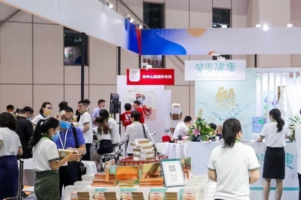 2022深圳健康與營養(yǎng)保健品展NPC將于12月14日舉行(www.828i.com)