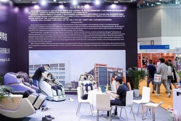 2022深圳健康與營養(yǎng)保健品展NPC將于12月14日舉行(www.828i.com)