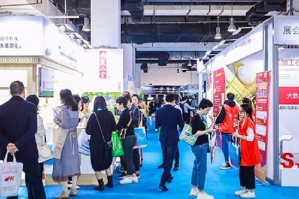 深圳國(guó)際健康與營(yíng)養(yǎng)保健品展覽會(huì)NPC(www.828i.com)