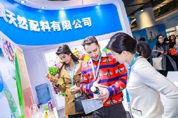 深圳國(guó)際健康與營(yíng)養(yǎng)保健品展覽會(huì)NPC(www.828i.com)