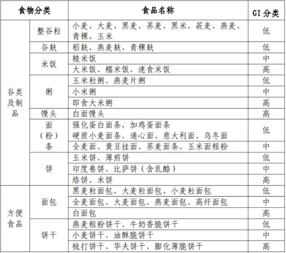 微信圖片_20240228092241