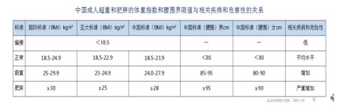 微信圖片_20240228092048
