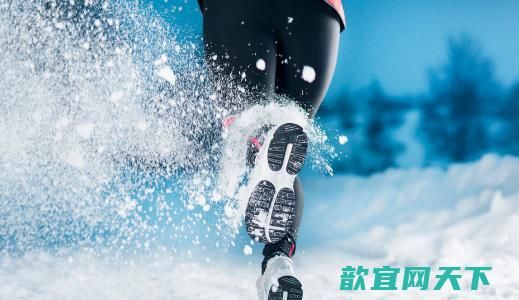 冬季開跑 健康跑步要注意的事