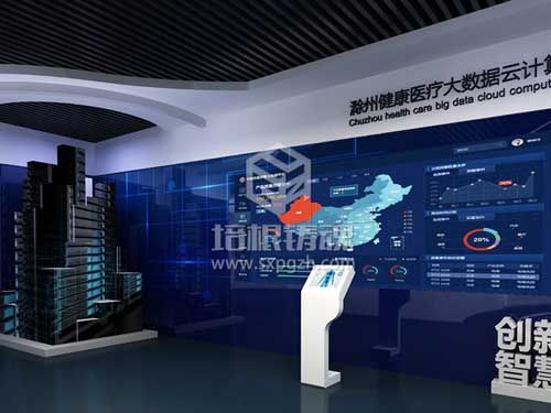 健康教育科普展館,<a href=http://www.szzs360.com/vr/ target=_blank>VR</a>公共衛(wèi)生防疫體驗(yàn)中心