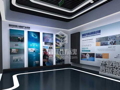 健康教育科普展館,<a href=http://www.szzs360.com/vr/ target=_blank>VR</a>公共衛(wèi)生防疫體驗(yàn)中心