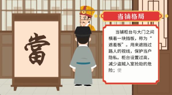 怎样才能打造爆款健康科普类短视频动画？妙招分享！