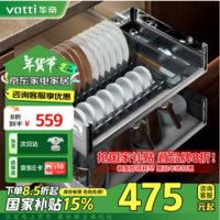 訂單截圖縮略圖
