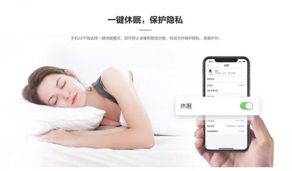 微信圖片_20190924181420