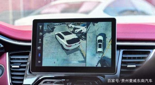 360度全景影像，無死角，安全伴您行！-有駕